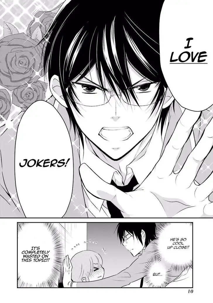 J Ota Danshi Asahina-kun Chapter 1 11